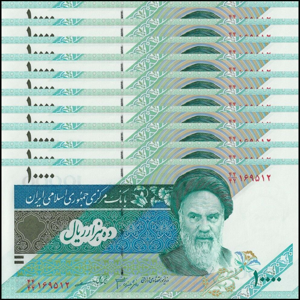 Iran - 10.000 Rials 2007 - Pick- 146h / B283h - Set 10 PCS