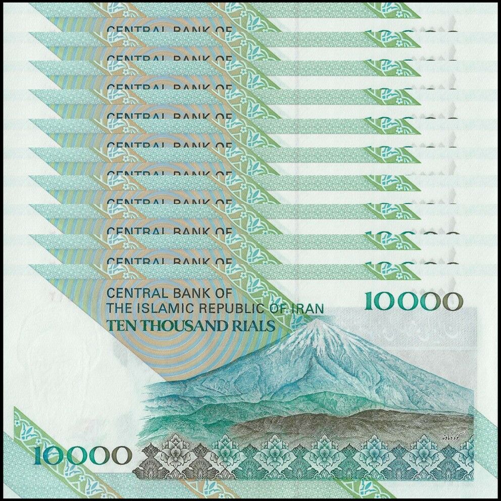 Iran - 10.000 Rials 2007 - Pick- 146h / B283h - Set 10 PCS