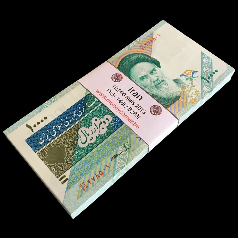 Iran - 10.000 Rials 2013 - Pick- 146i / B283i - Bundle 100 PCS