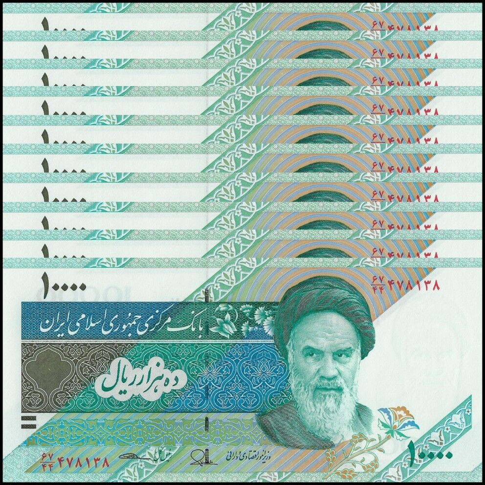 Iran - 10.000 Rials 2013 - Pick- 146i / B283i - Set 10 PCS