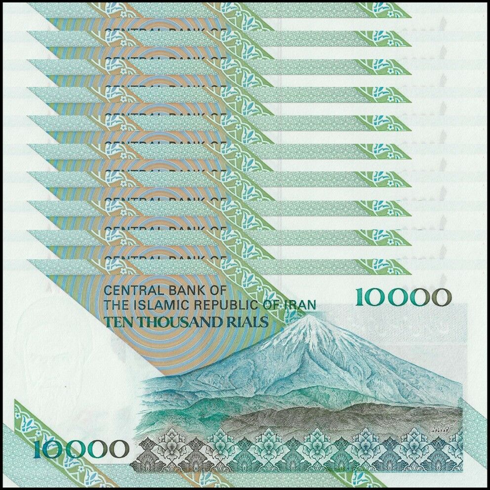 Iran - 10.000 Rials 2013 - Pick- 146i / B283i - Set 10 PCS