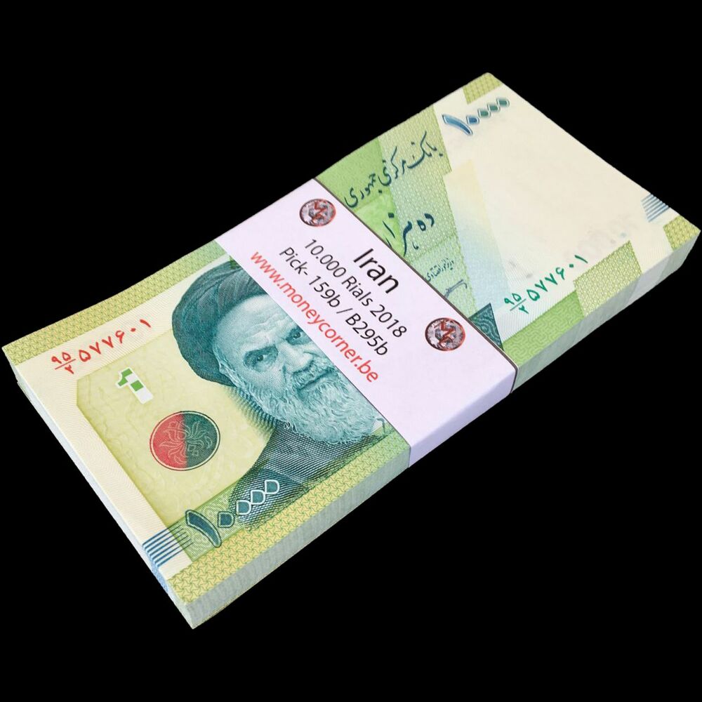 Iran - 10.000 Rials 2018 - Pick- 159b / B295b - Bundle 100 PCS
