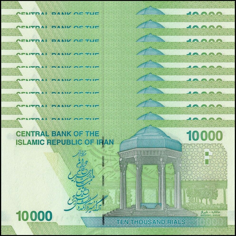 Iran - 10.000 Rials 2018 - Pick- 159b / B295b - Set 10 PCS