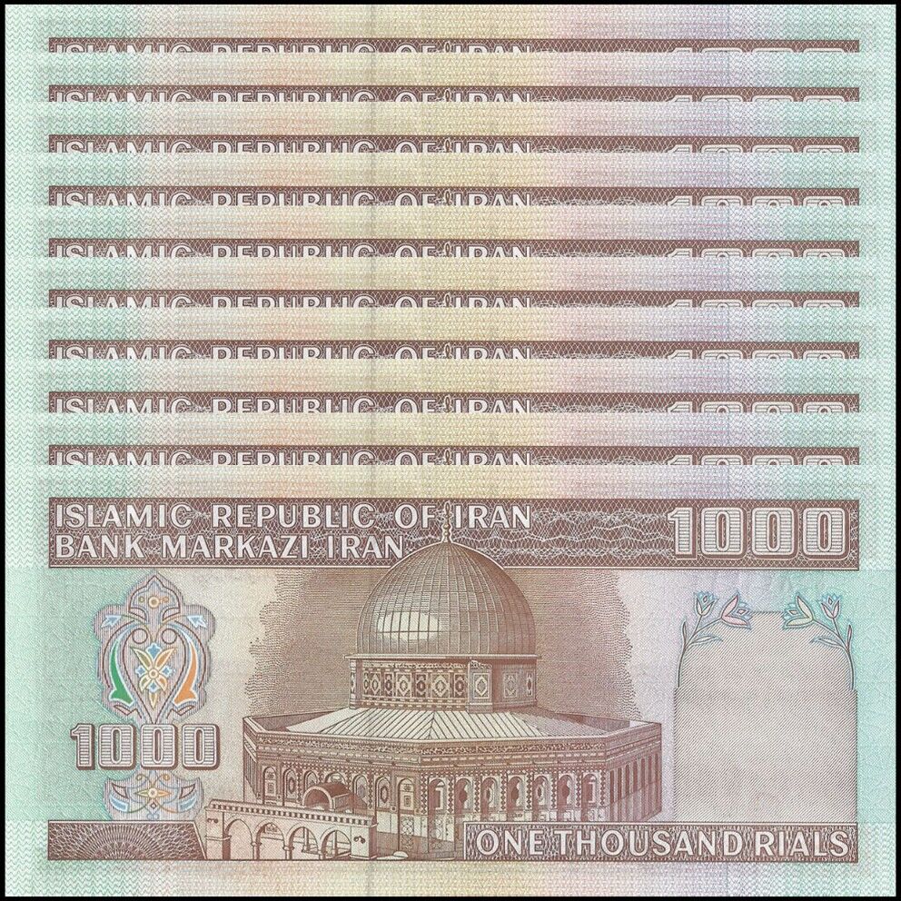 Iran - 1000 Rials 1989 - Pick- 138f / B271h - Set 10 PCS