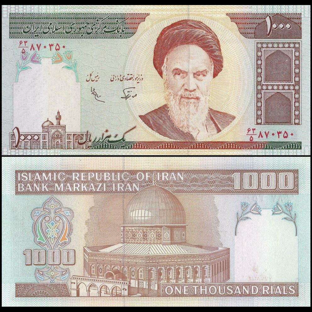 Iran - 1000 Rials 1992 - Pick- 143a / B278a - Set 10 PCS