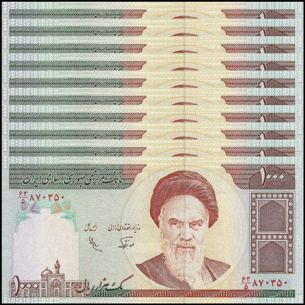 Iran - 1000 Rials 1992 - Pick- 143a / B278a - Set 10 PCS