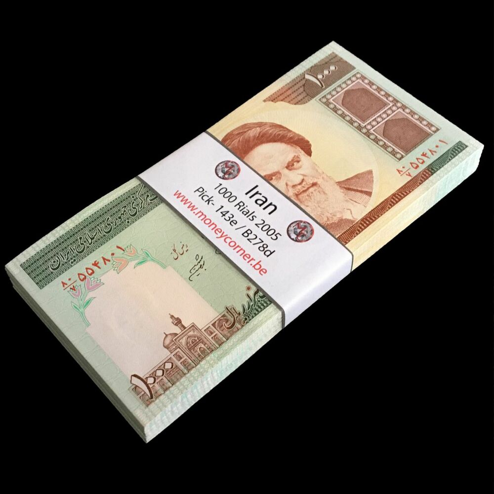 Iran - 1000 Rials 2005 - Pick- 143e / B278d - Bundle 100 PCS