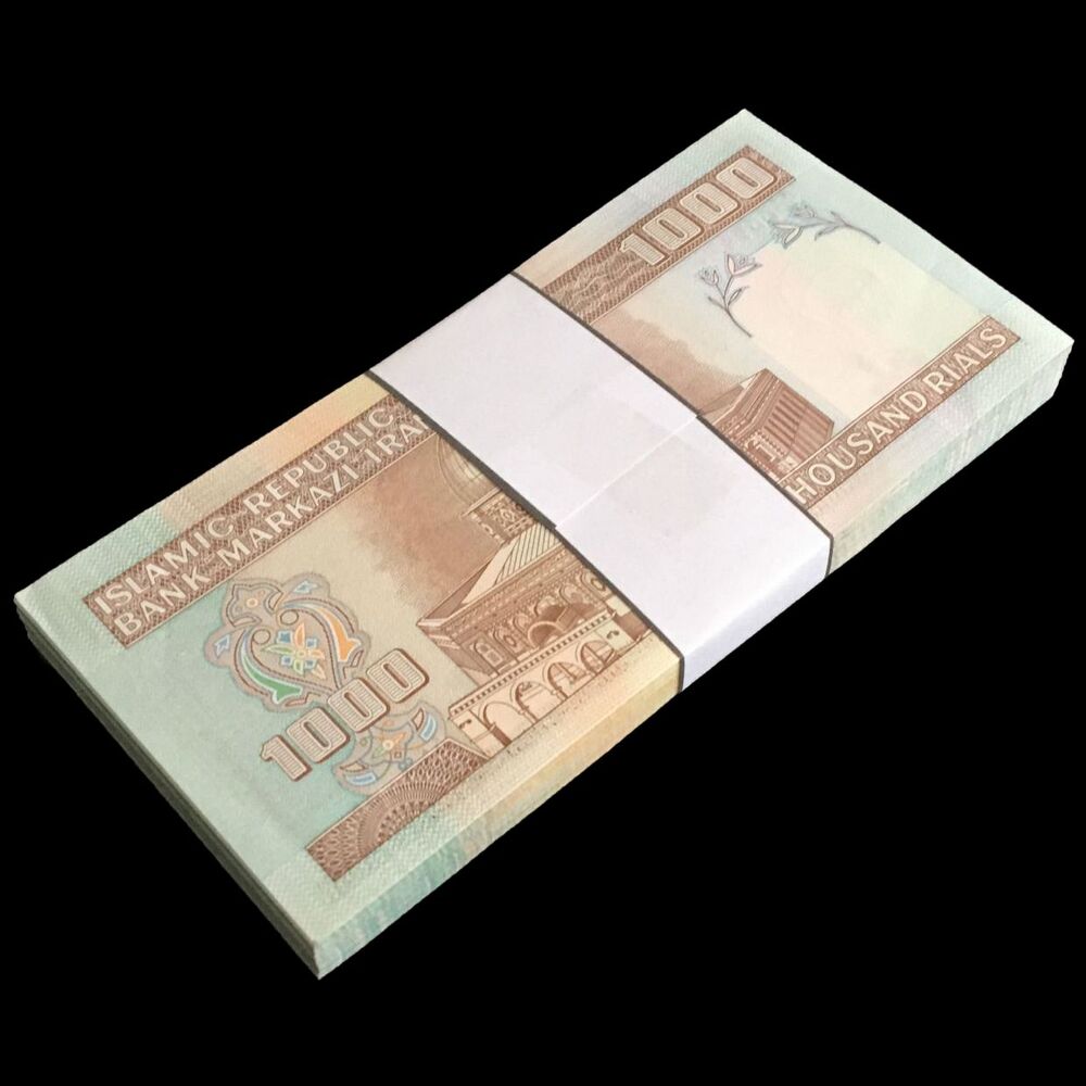 Iran - 1000 Rials 2005 - Pick- 143e / B278d - Bundle 100 PCS