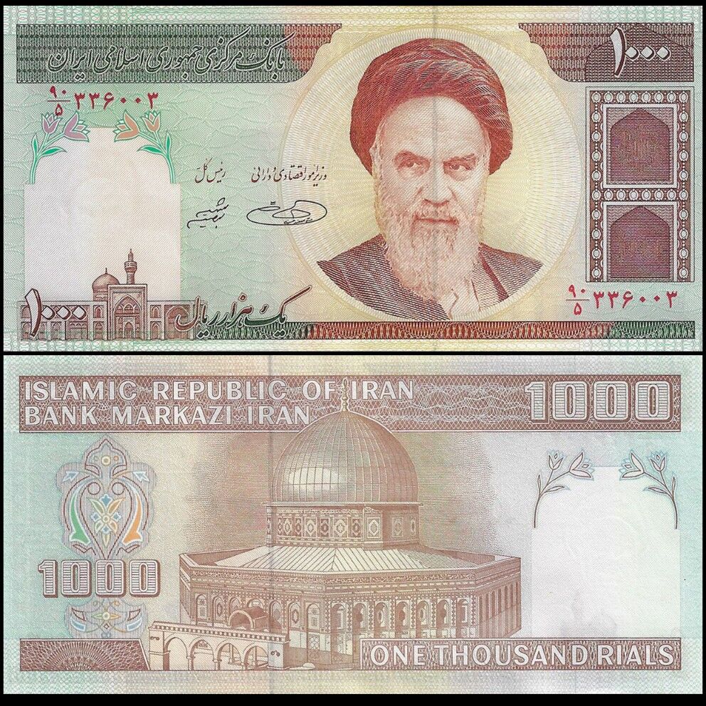 Iran - 1000 Rials 2005 - Pick- 143e / B278d - Set 10 PCS