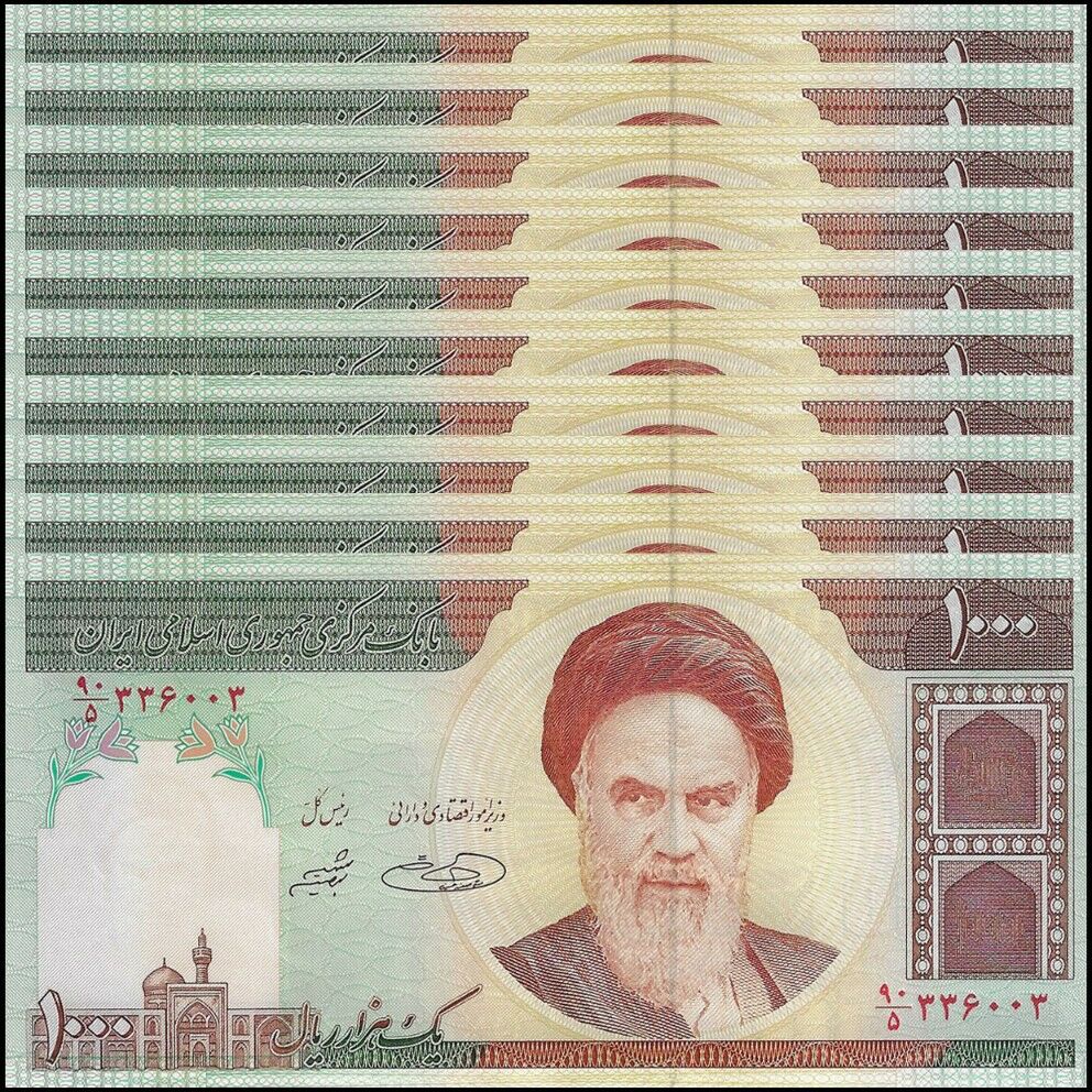 Iran - 1000 Rials 2005 - Pick- 143e / B278d - Set 10 PCS