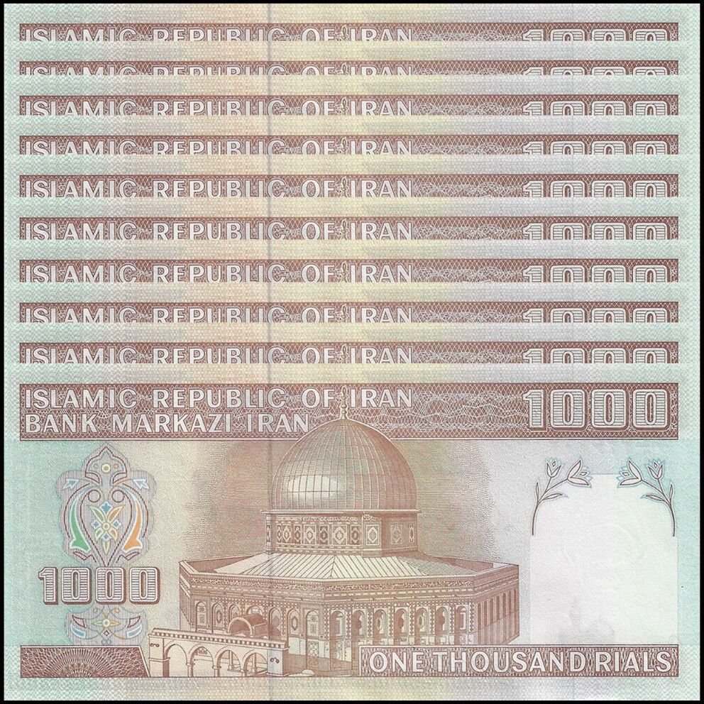 Iran - 1000 Rials 2005 - Pick- 143e / B278d - Set 10 PCS