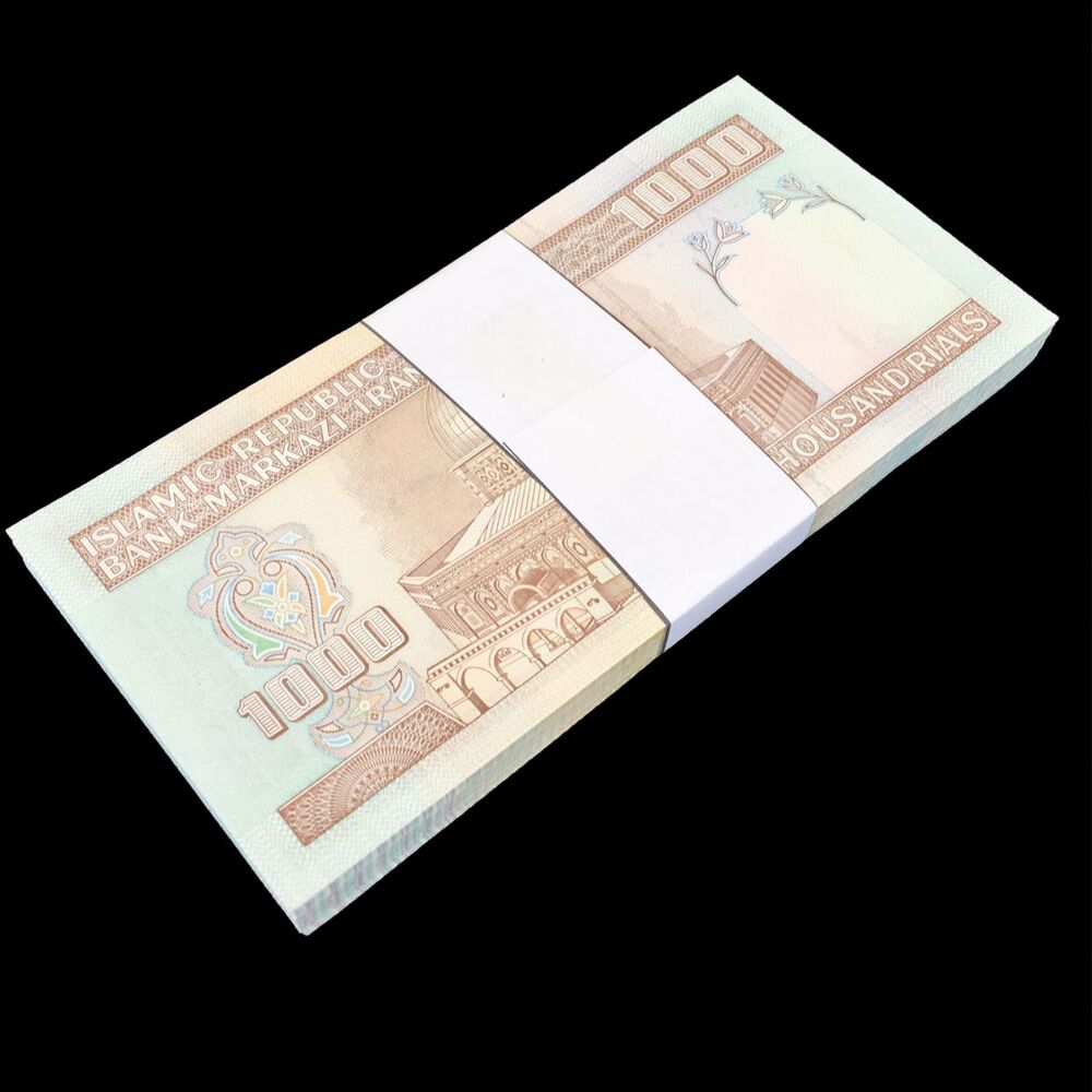 Iran - 1000 Rials 2008 - Pick- PNL / B278e - Bundle 100 PCS