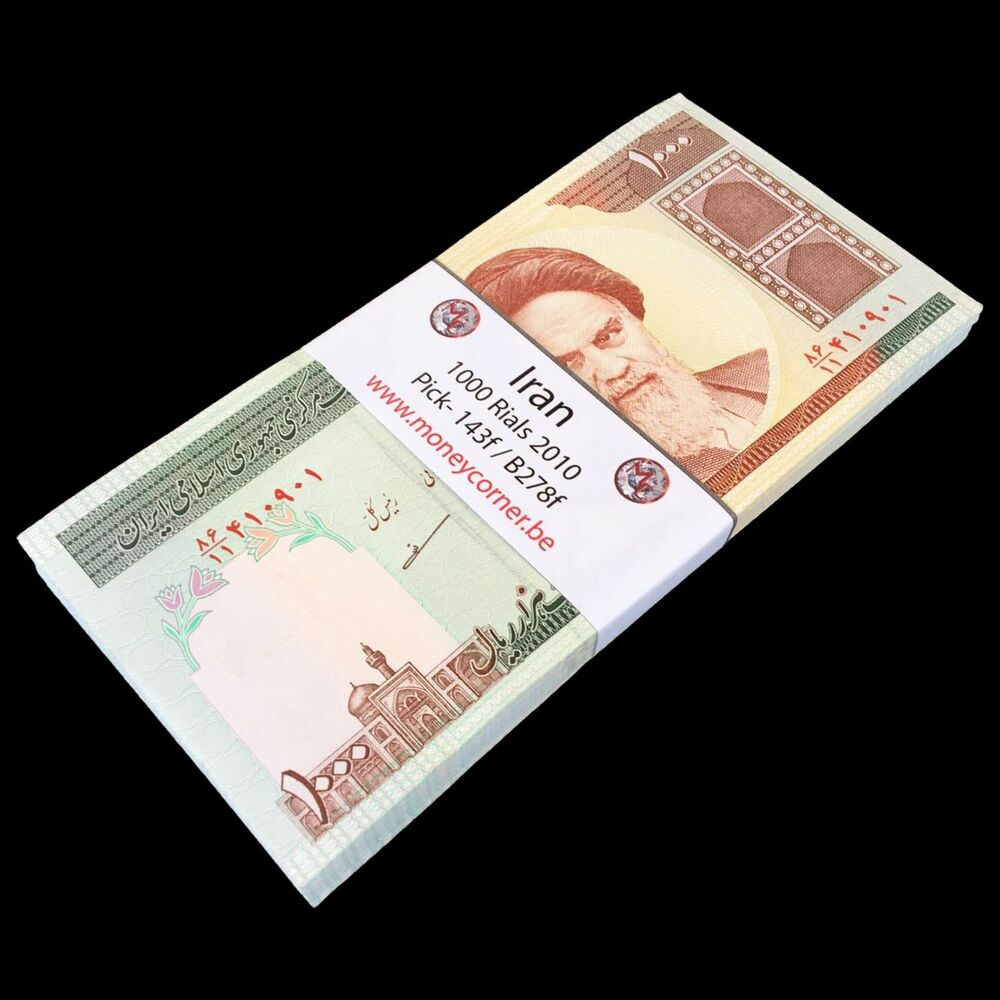 Iran - 1000 Rials 2010 - Pick- 143f / B278f - Bundle 100 PCS