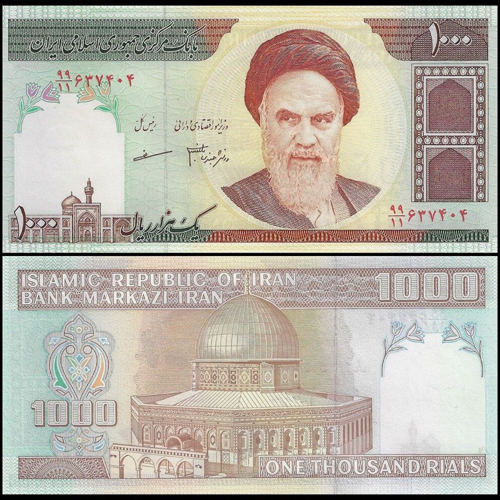 Iran - 1000 Rials 2010 - Pick- 143f / B278f - Set 10 PCS