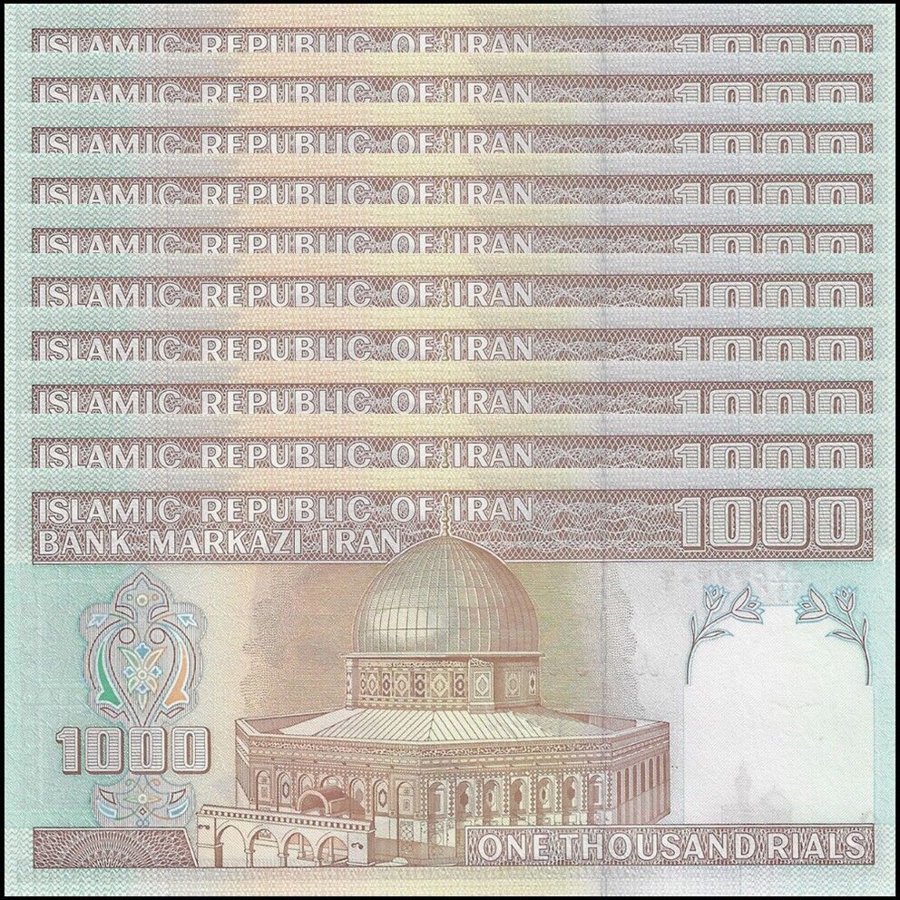 Iran - 1000 Rials 2010 - Pick- 143f / B278f - Set 10 PCS