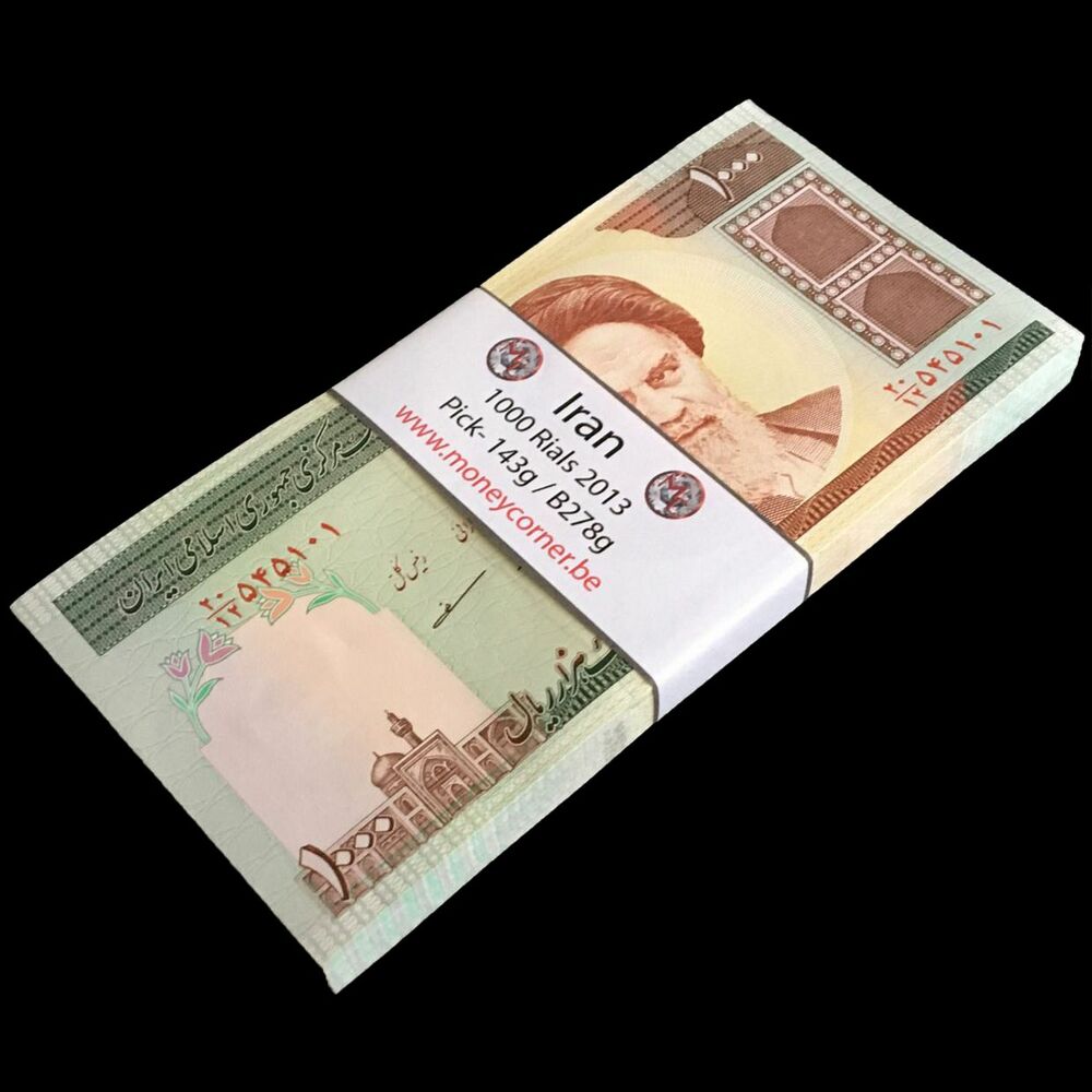Iran - 1000 Rials 2013 - Pick- 143g / B278g - Bundle 100 PCS