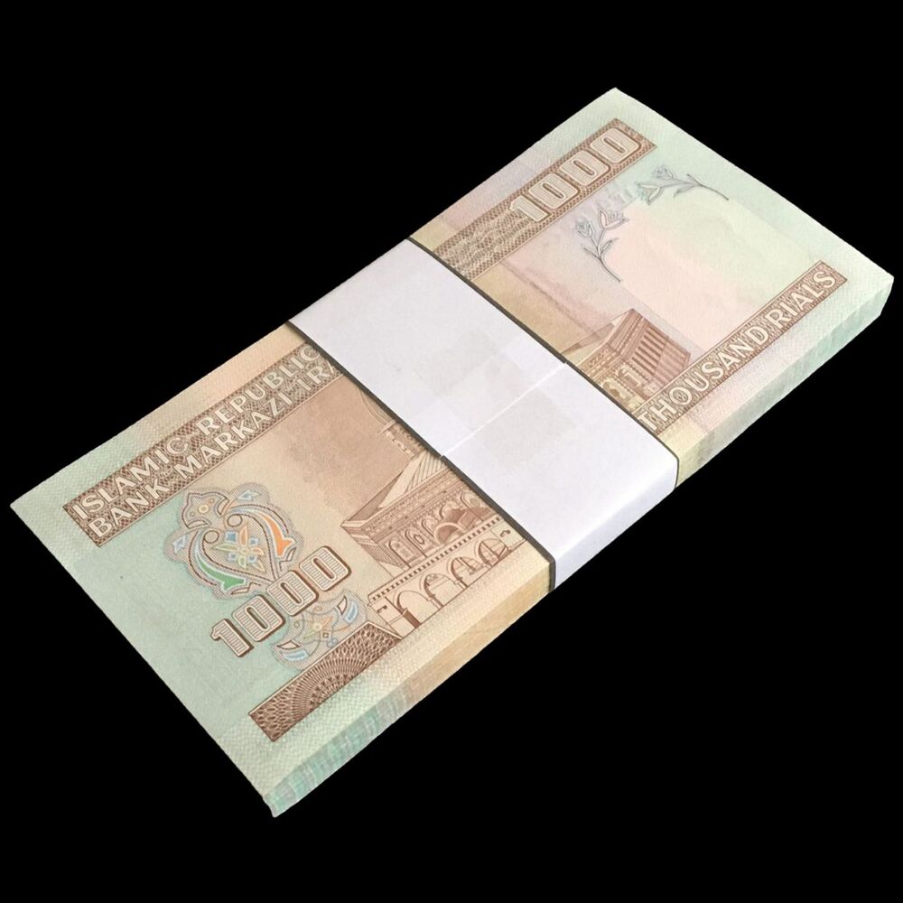 Iran - 1000 Rials 2013 - Pick- 143g / B278g - Bundle 100 PCS