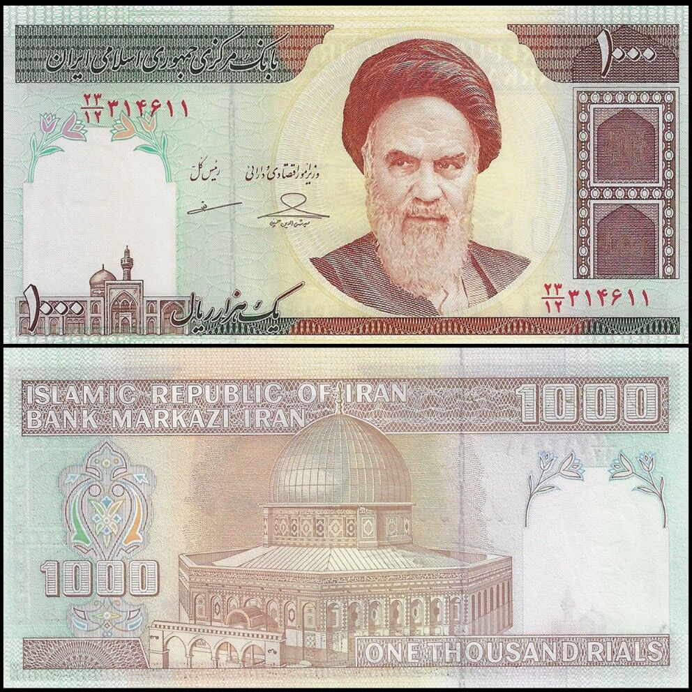 Iran - 1000 Rials 2013 - Pick- 143g / B278g - Set 10 PCS