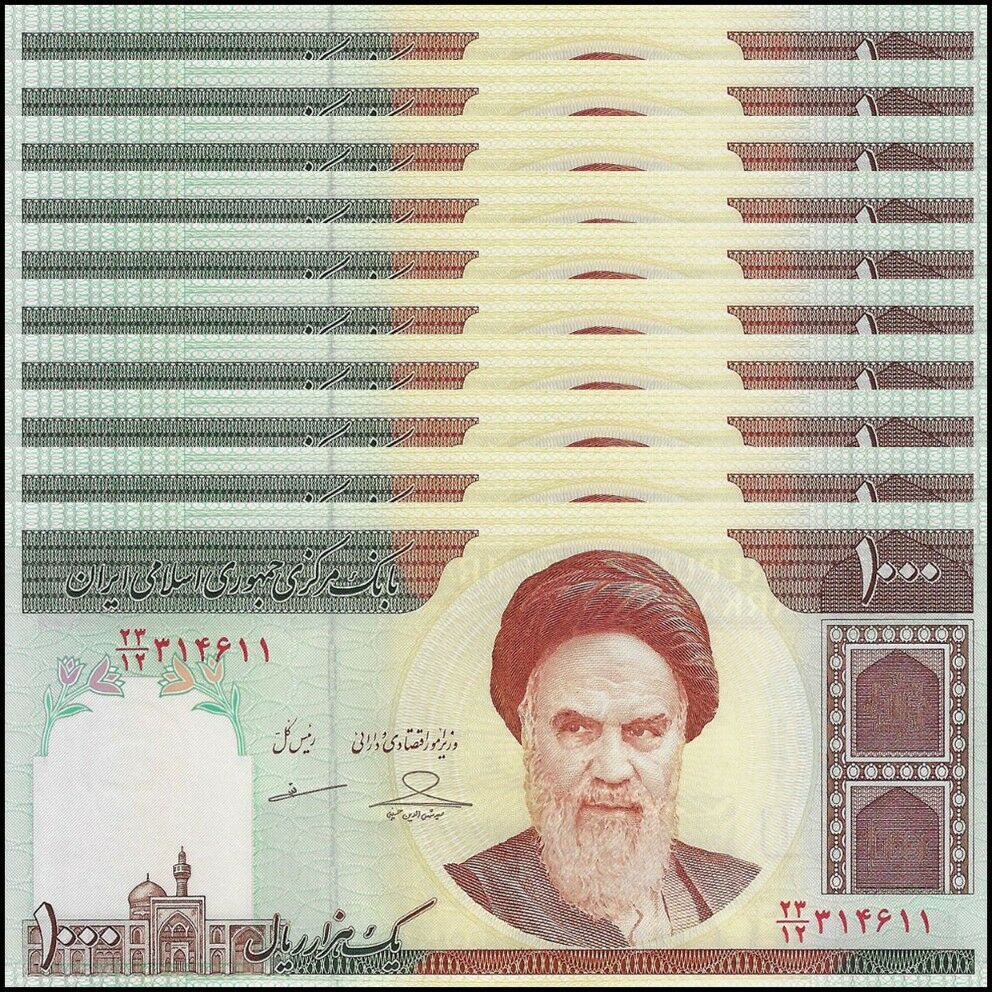 Iran - 1000 Rials 2013 - Pick- 143g / B278g - Set 10 PCS
