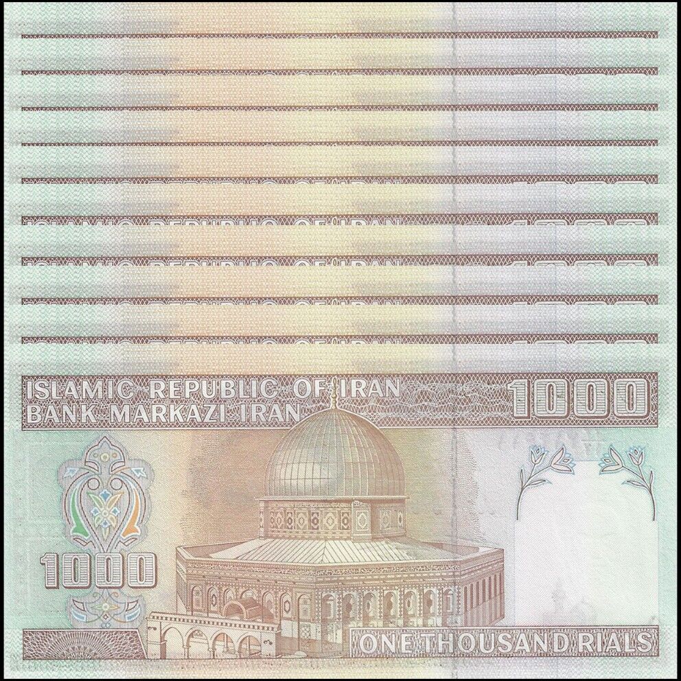 Iran - 1000 Rials 2013 - Pick- 143g / B278g - Set 10 PCS