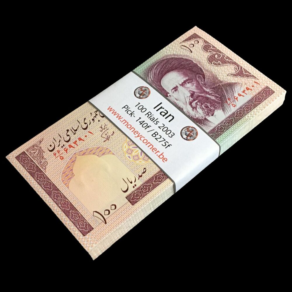 Iran - 100 Rials 2003 - Pick- 140f / B275f - Bundle 100 PCS