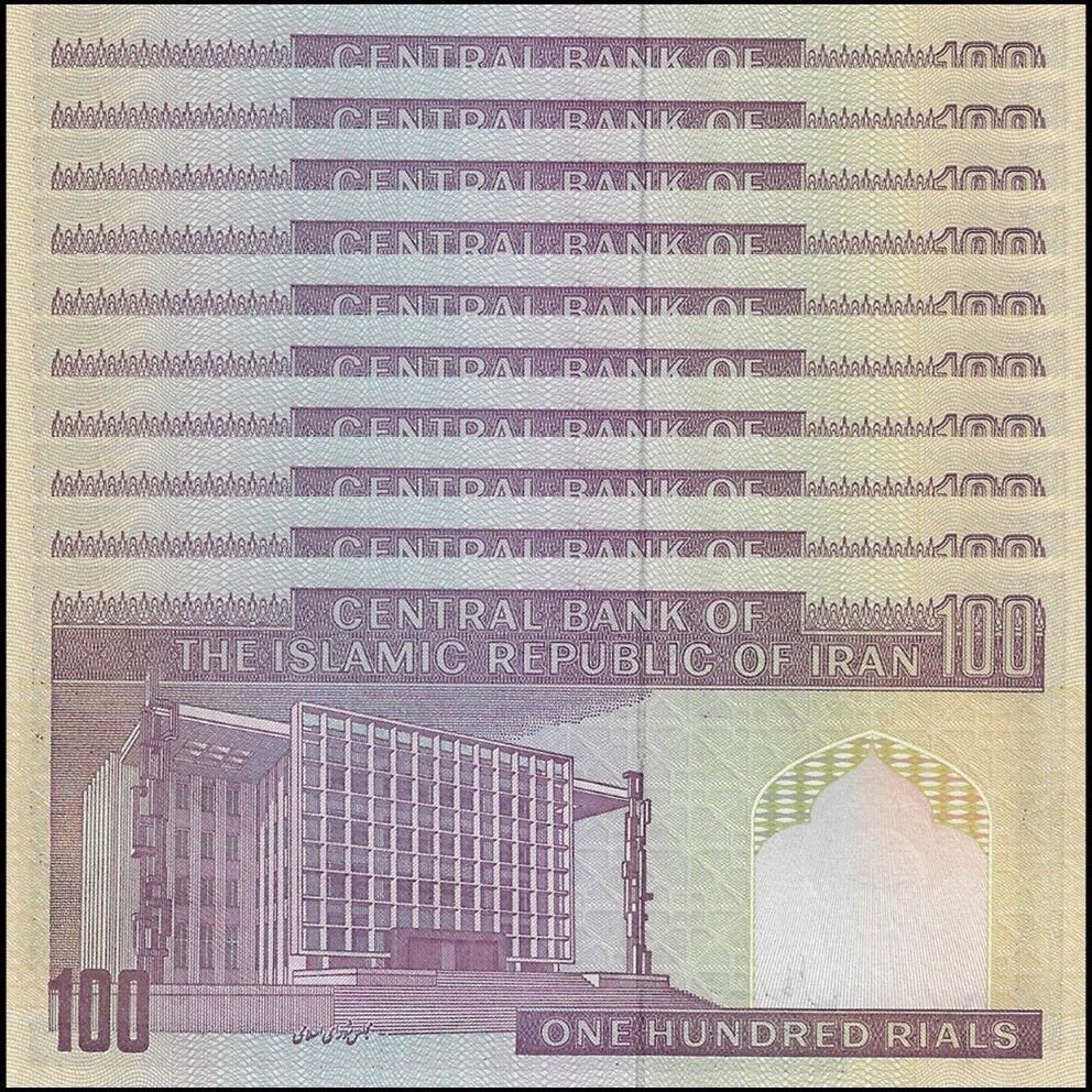 Iran - 100 Rials 2005 - Pick- 140g / B275g - Set 10 PCS