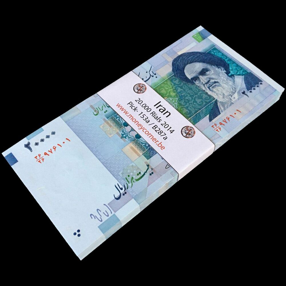 Iran - 20.000 Rials 2014 - Pick- 153a / B287a - Bundle 100 PCS