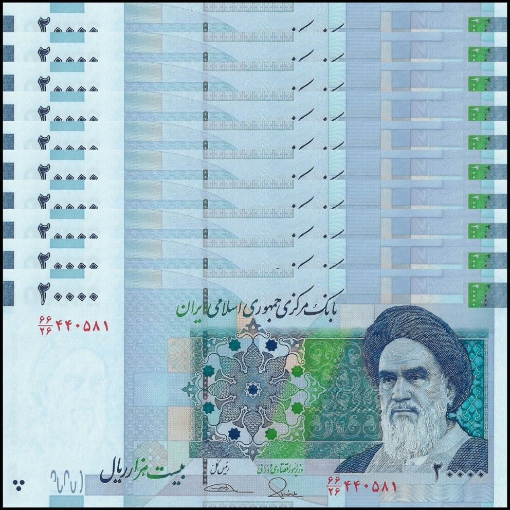 Iran - 20.000 Rials 2014 - Pick- 153a / B287a - Set 10 PCS