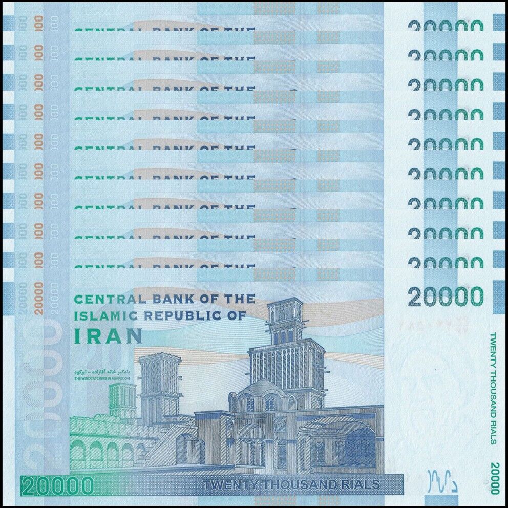Iran - 20.000 Rials 2014 - Pick- 153a / B287a - Set 10 PCS