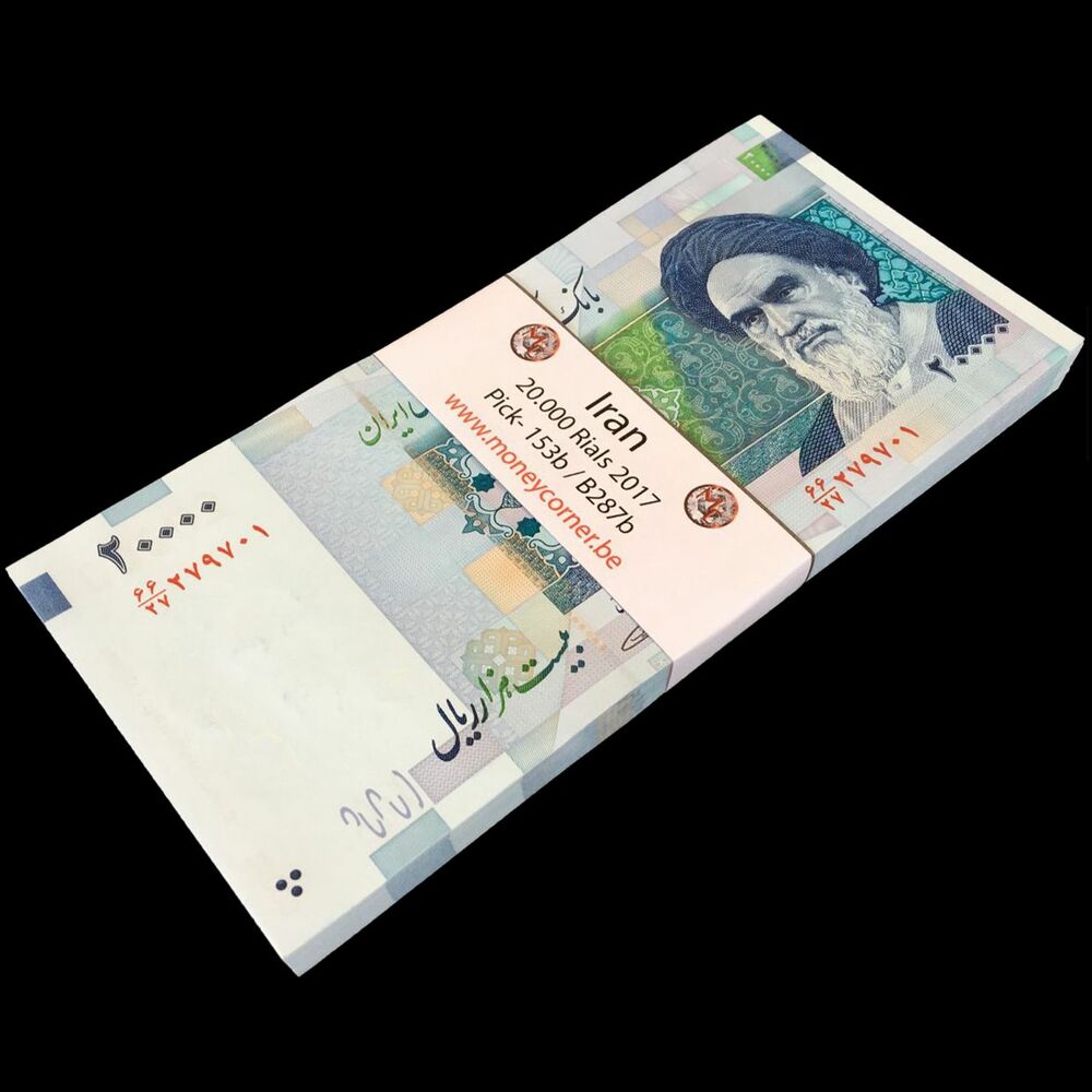 Iran - 20.000 Rials 2017 - Pick- 153b / B287b - Bundle 100 PCS