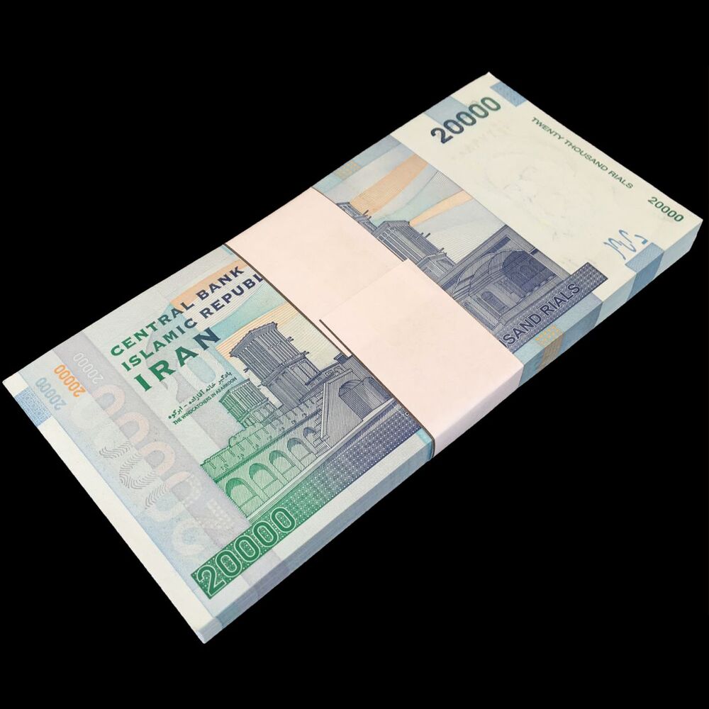 Iran - 20.000 Rials 2017 - Pick- 153b / B287b - Bundle 100 PCS
