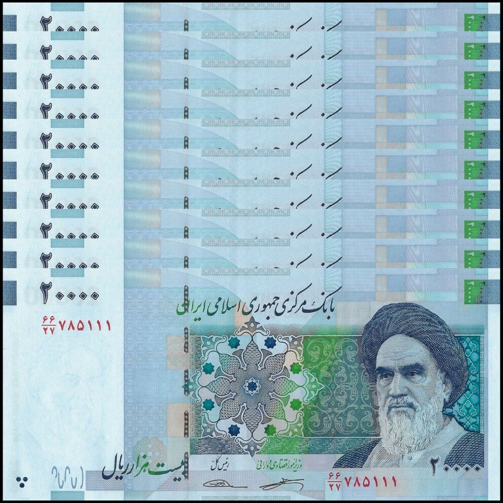 Iran - 20.000 Rials 2017 - Pick- 153b / B287b - Set 10 PCS