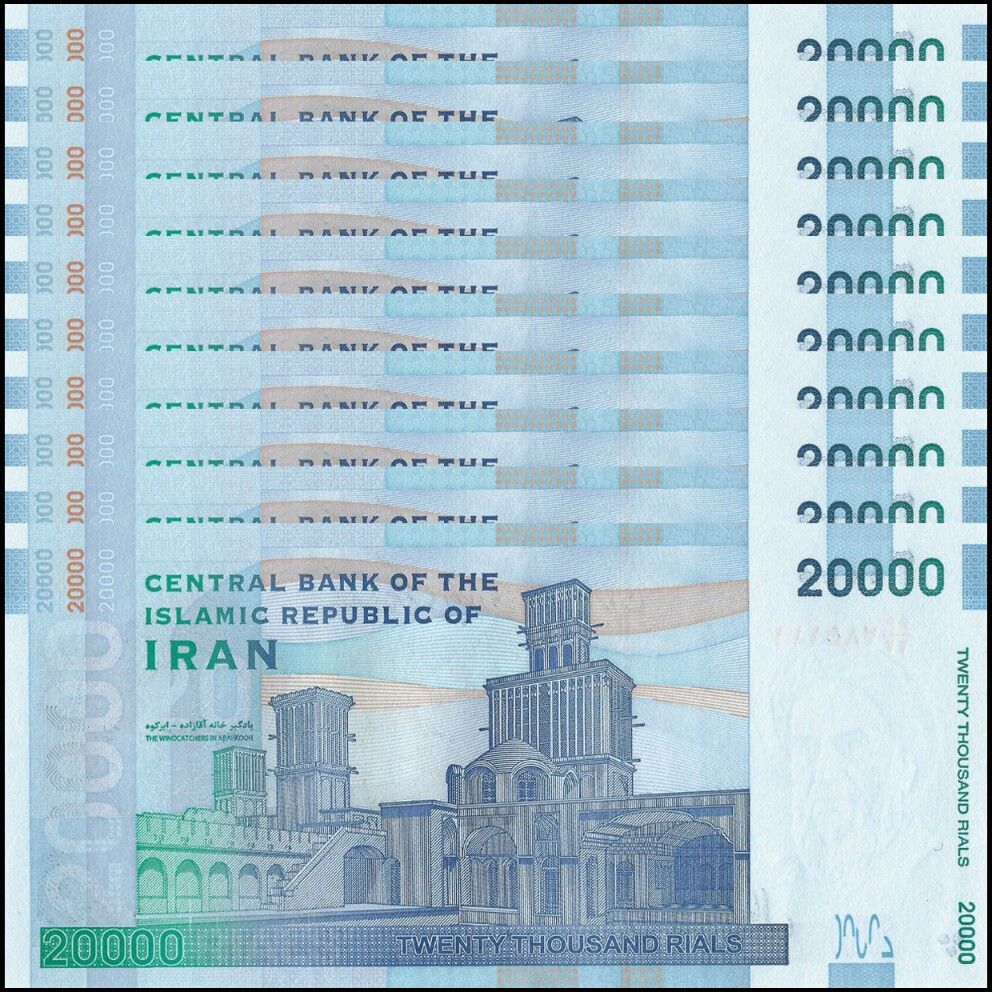 Iran - 20.000 Rials 2017 - Pick- 153b / B287b - Set 10 PCS