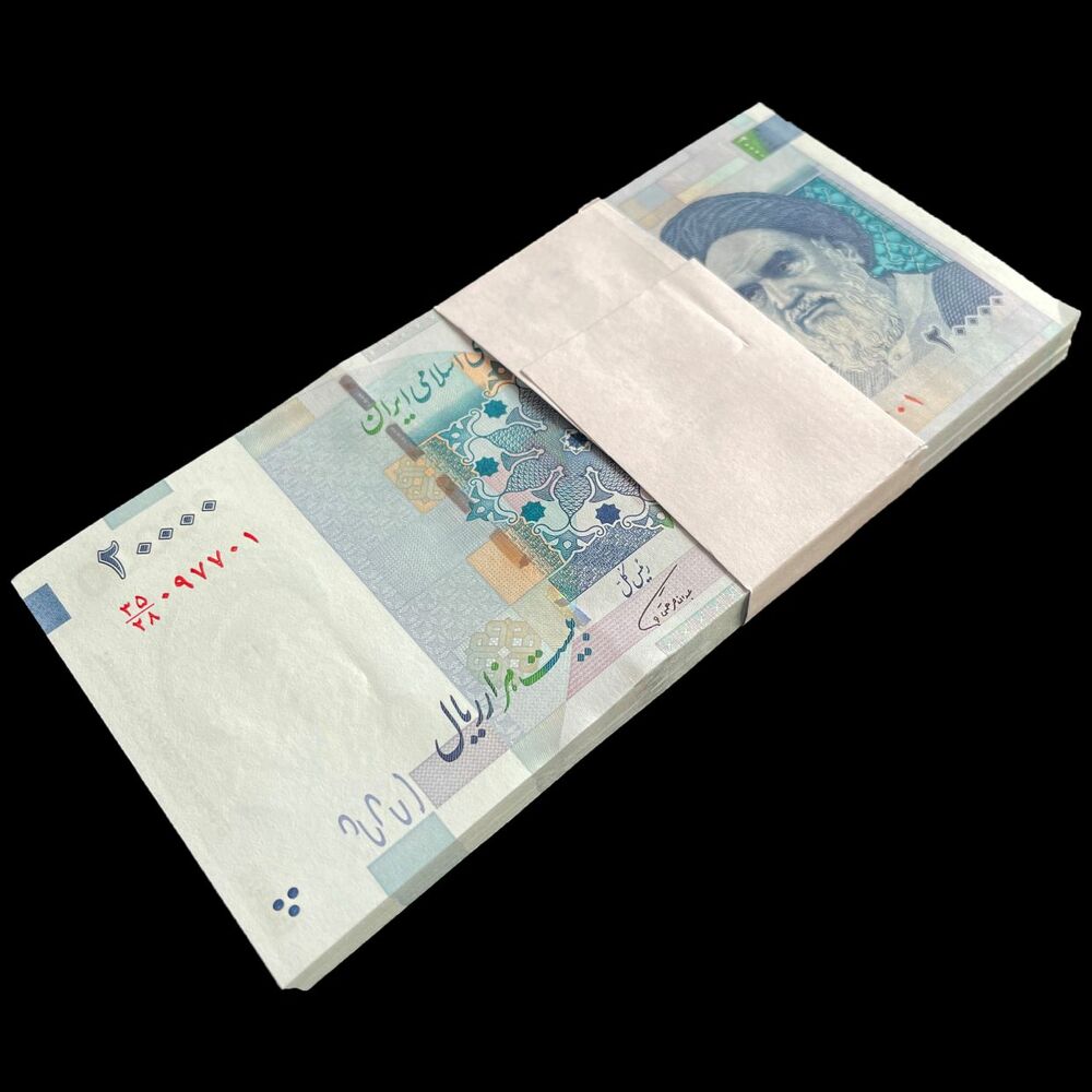 Iran - 20.000 Rials 2018 - Pick- 153c / B287c - Bundle 100 PCS