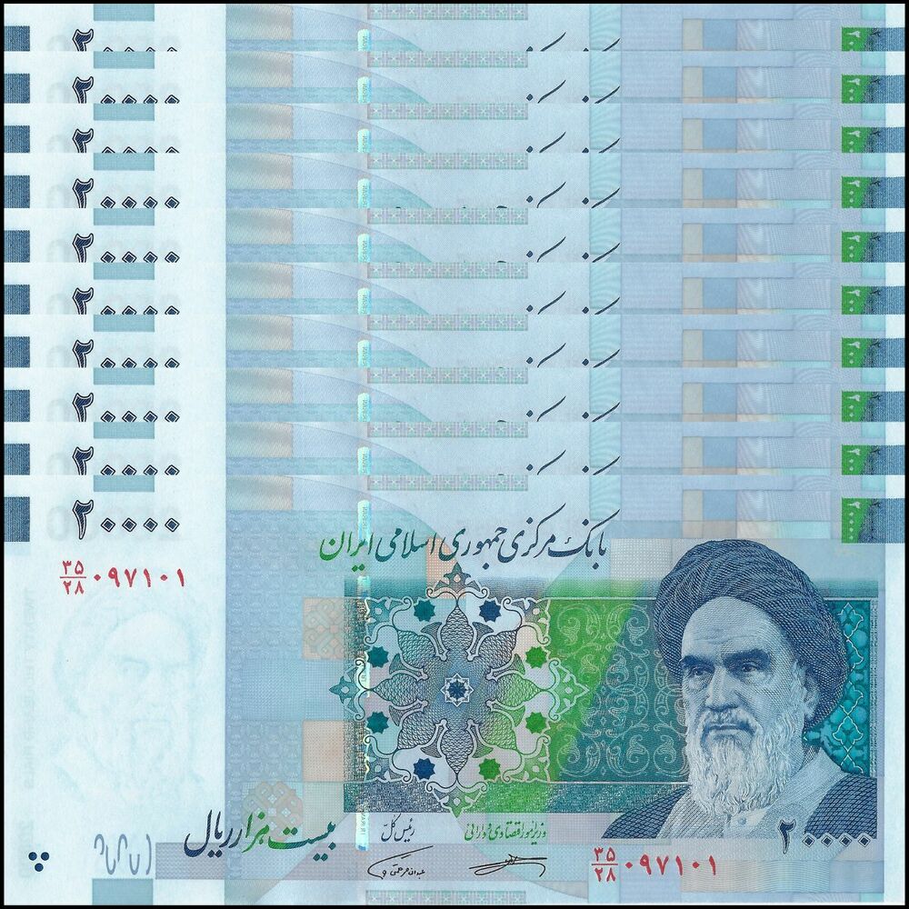 Iran - 20.000 Rials 2018 - Pick- 153c / B287c - Set 10 PCS