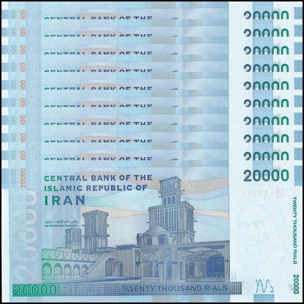 Iran - 20.000 Rials 2018 - Pick- 153c / B287c - Set 10 PCS