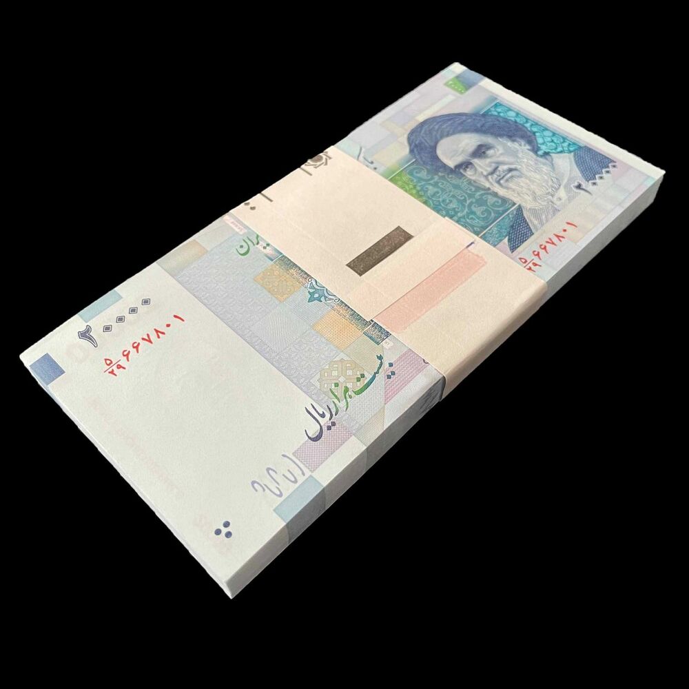 Iran - 20.000 Rials 2019 - Pick- 153d / B287d - Bundle 100 PCS