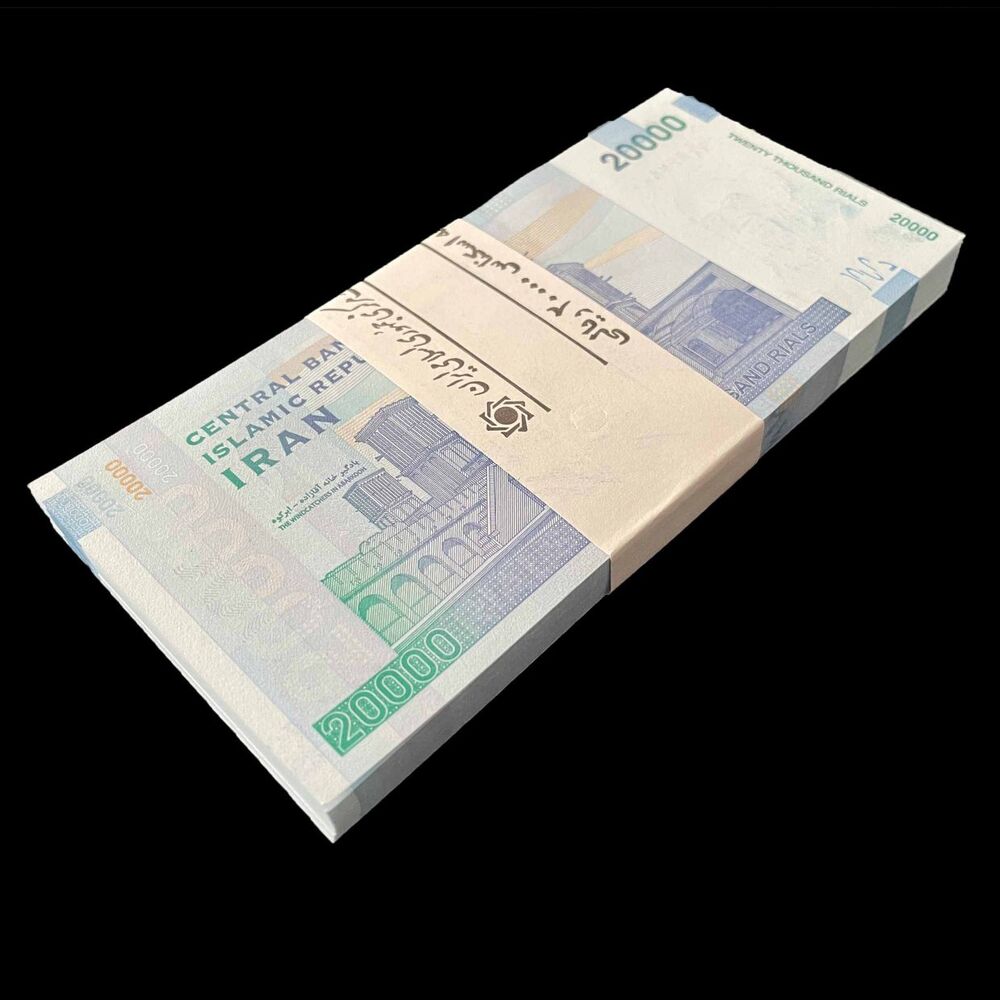 Iran - 20.000 Rials 2019 - Pick- 153d / B287d - Bundle 100 PCS