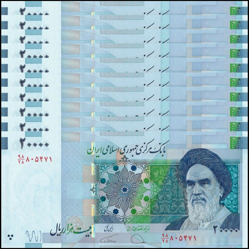Iran - 20.000 Rials 2019 - Pick- 153d / B287d - Set 10 PCS