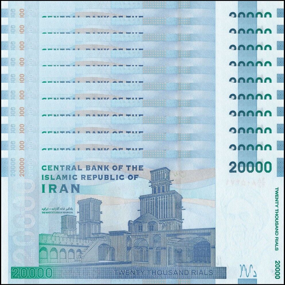 Iran - 20.000 Rials 2019 - Pick- 153d / B287d - Set 10 PCS