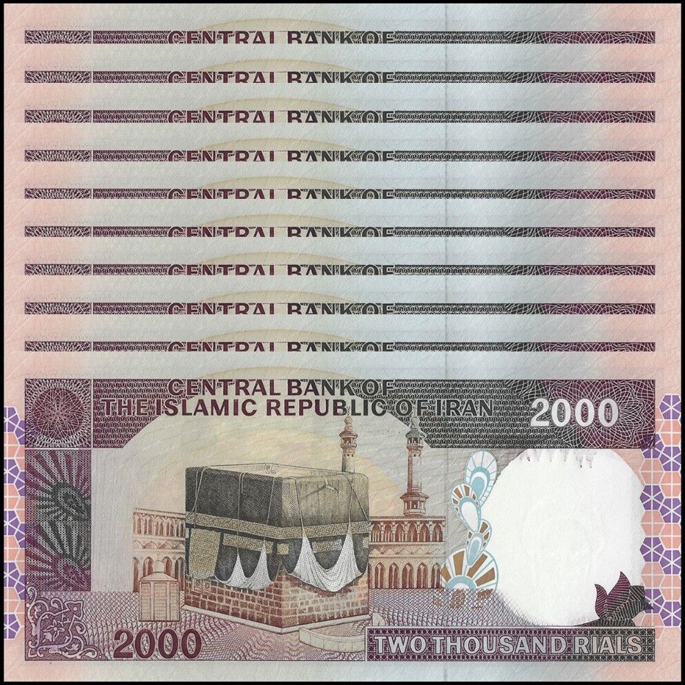 Iran - 2000 Rials 1986 - Pick- 141k / B277k - Set 10 PCS