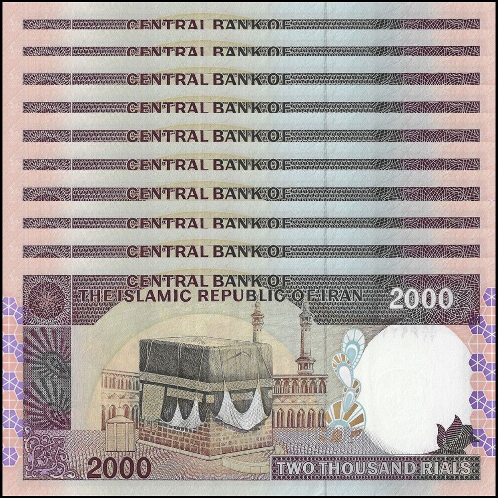 Iran - 2000 Rials 1986 - Pick- 141l / B277j - Set 10 PCS