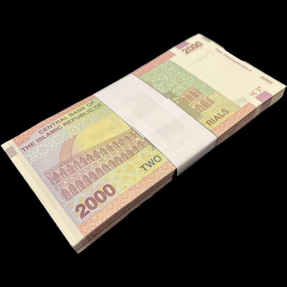 Iran - 2000 Rials 2005 - Pick- 144a / B279a - Bundle 100 PCS