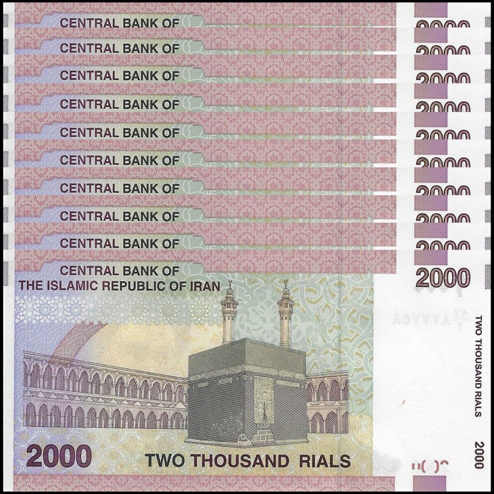 Iran - 2000 Rials 2005 - Pick- 144a / B279a - Set 10 PCS