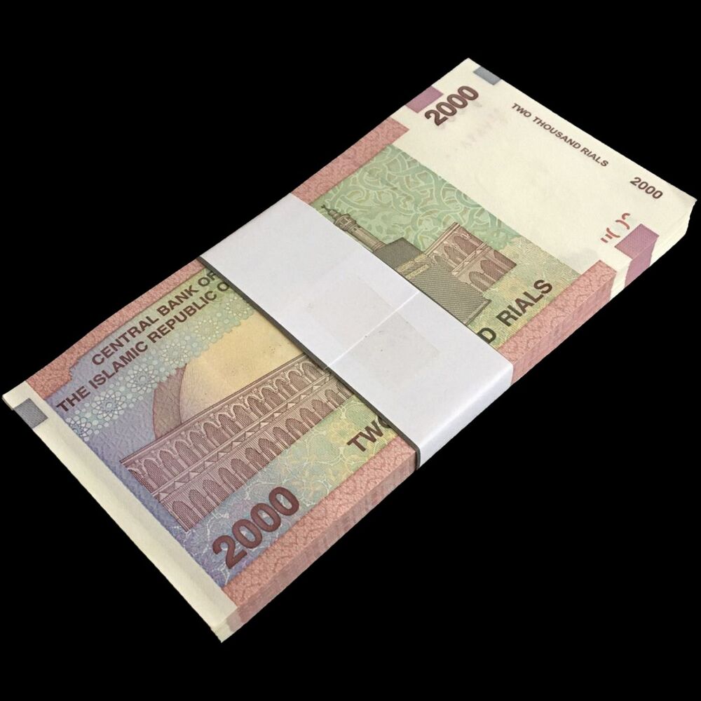 Iran - 2000 Rials 2013 - Pick- 144d / B279d - Bundle 100 PCS