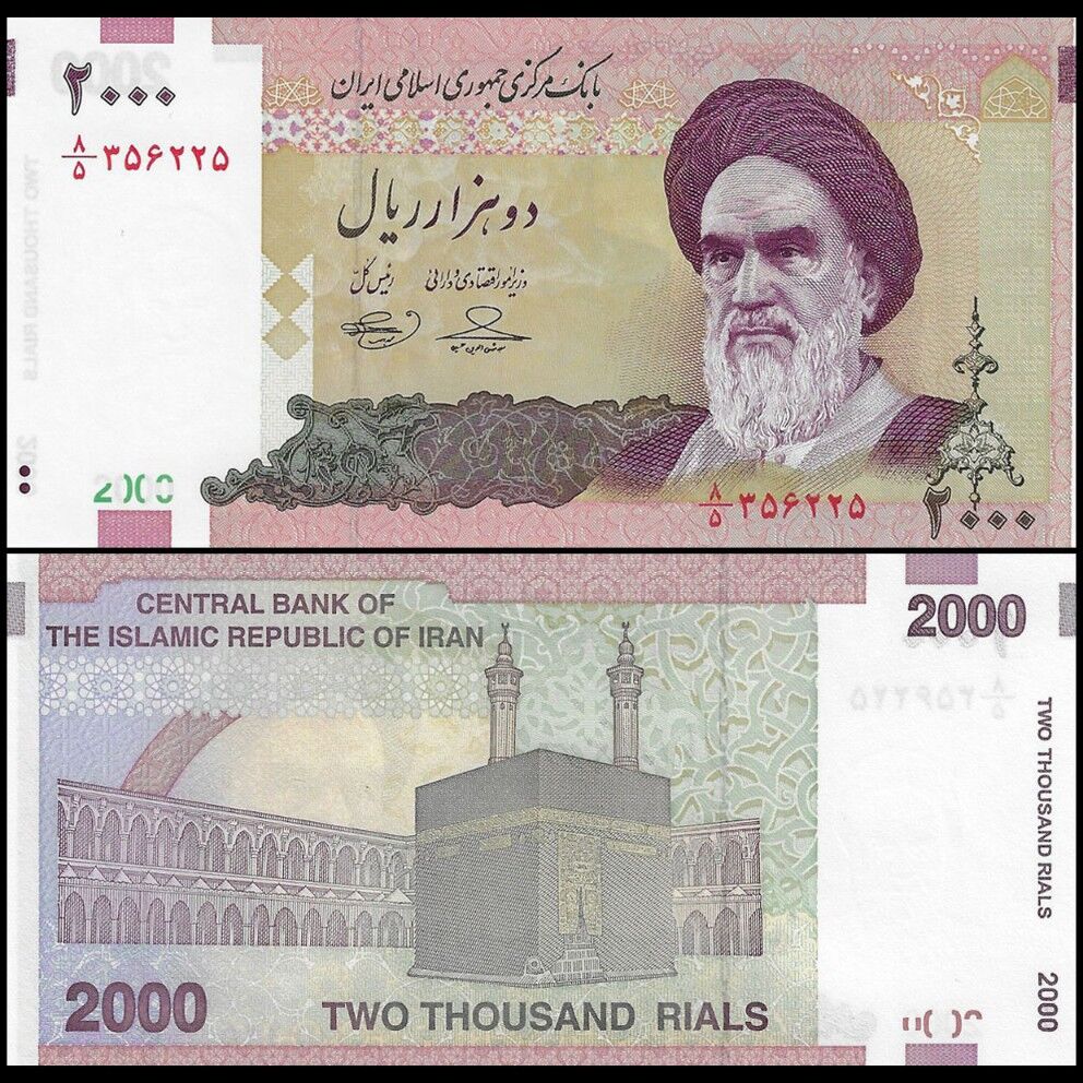 Iran - 2000 Rials 2013 - Pick- 144d / B279d - Set 10 PCS