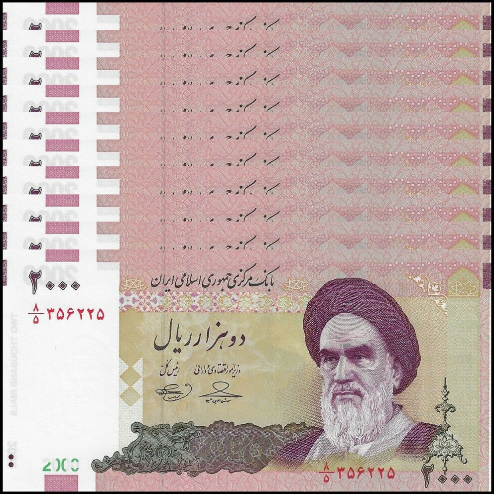 Iran - 2000 Rials 2013 - Pick- 144d / B279d - Set 10 PCS