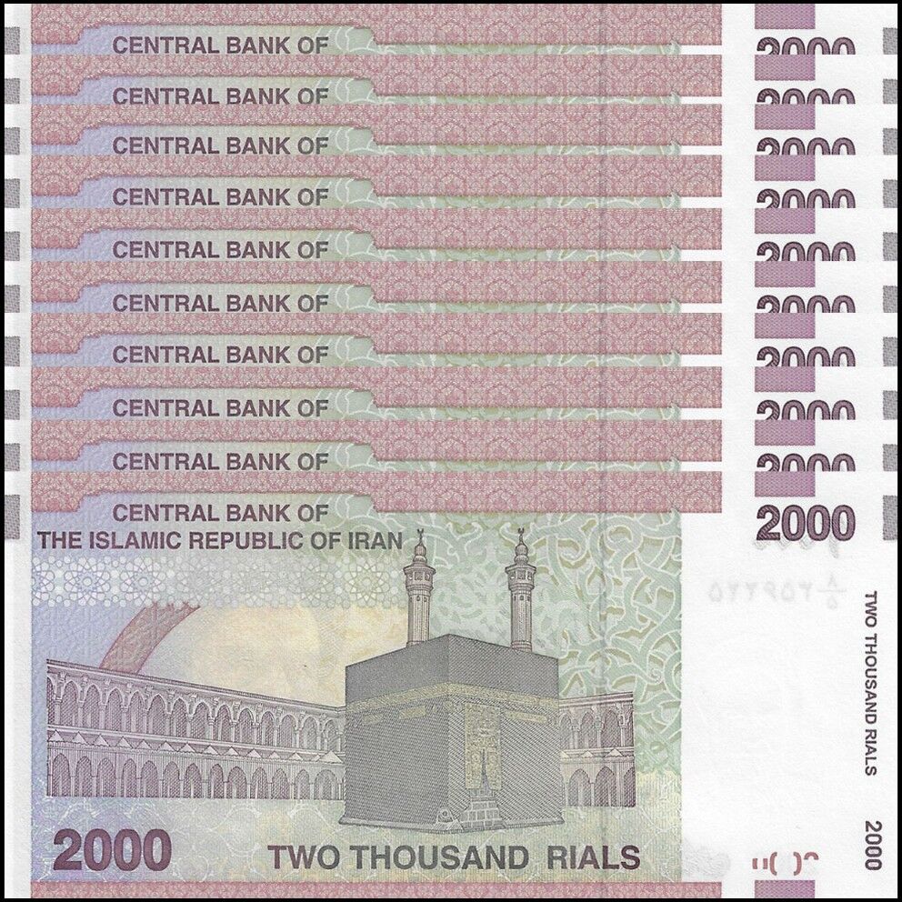 Iran - 2000 Rials 2013 - Pick- 144d / B279d - Set 10 PCS