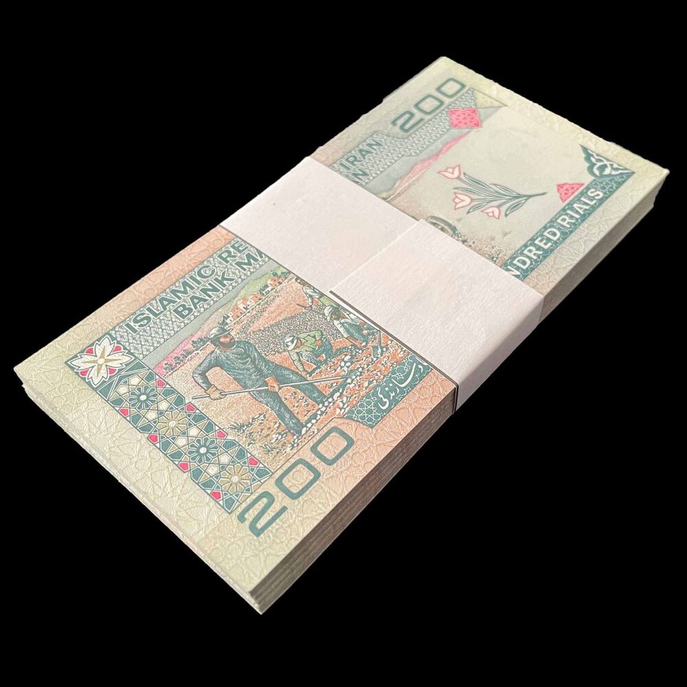 Iran - 200 Rials 2003 - Pick- 136c / B268c - Bundle 100 PCS