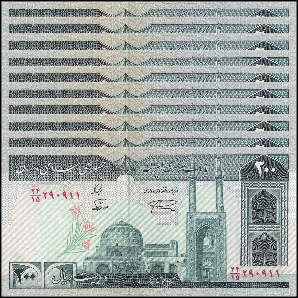 Iran - 200 Rials 2003 - Pick- 136c / B268c - Set 10 PCS